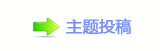 疘抗뺋湿拏�䙨ⵎՓ⭔쁎䡎ঐ禘慓
